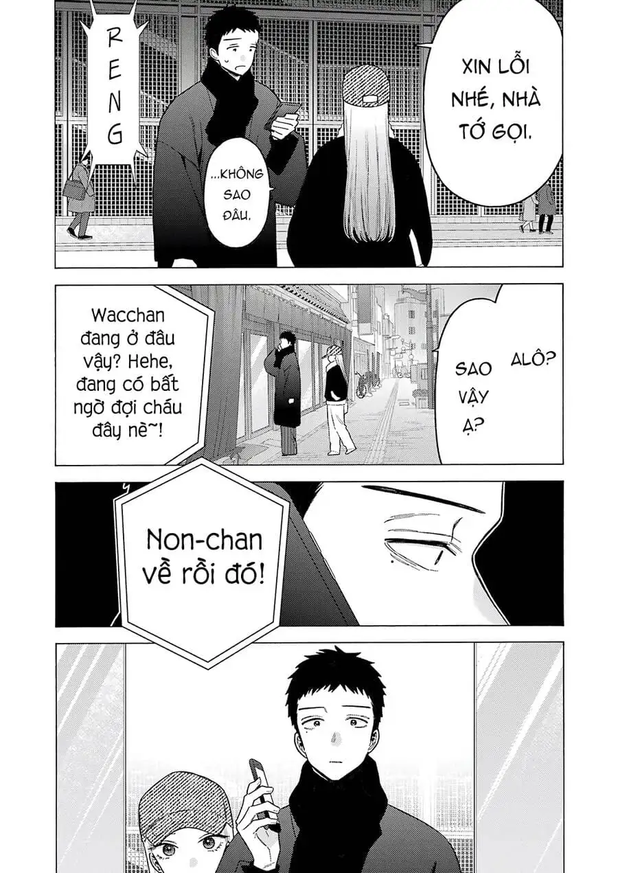 Truyện Tranh Nàng Nổi Loạn X Chàng Thợ May - My Dress Up Darling trang 3