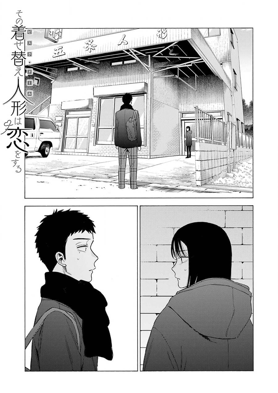 Truyện Tranh Nàng Nổi Loạn X Chàng Thợ May - My Dress Up Darling trang 3