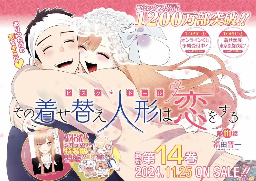 Truyện Tranh Nàng Nổi Loạn X Chàng Thợ May - My Dress Up Darling trang 3