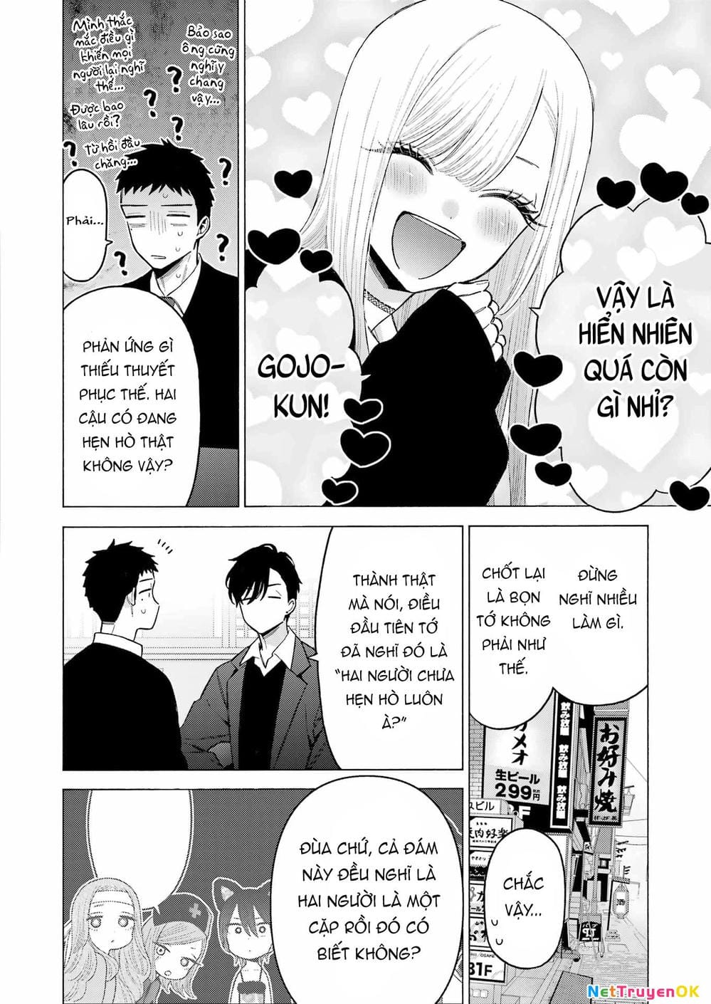 Truyện Tranh Nàng Nổi Loạn X Chàng Thợ May - My Dress Up Darling trang 3