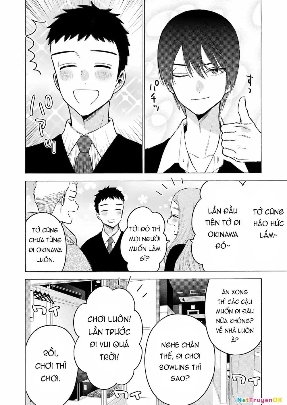 Truyện Tranh Nàng Nổi Loạn X Chàng Thợ May - My Dress Up Darling trang 3