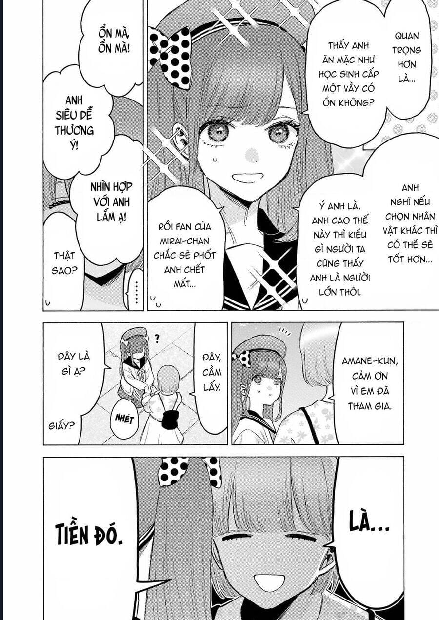 Truyện Tranh Nàng Nổi Loạn X Chàng Thợ May - My Dress Up Darling trang 3