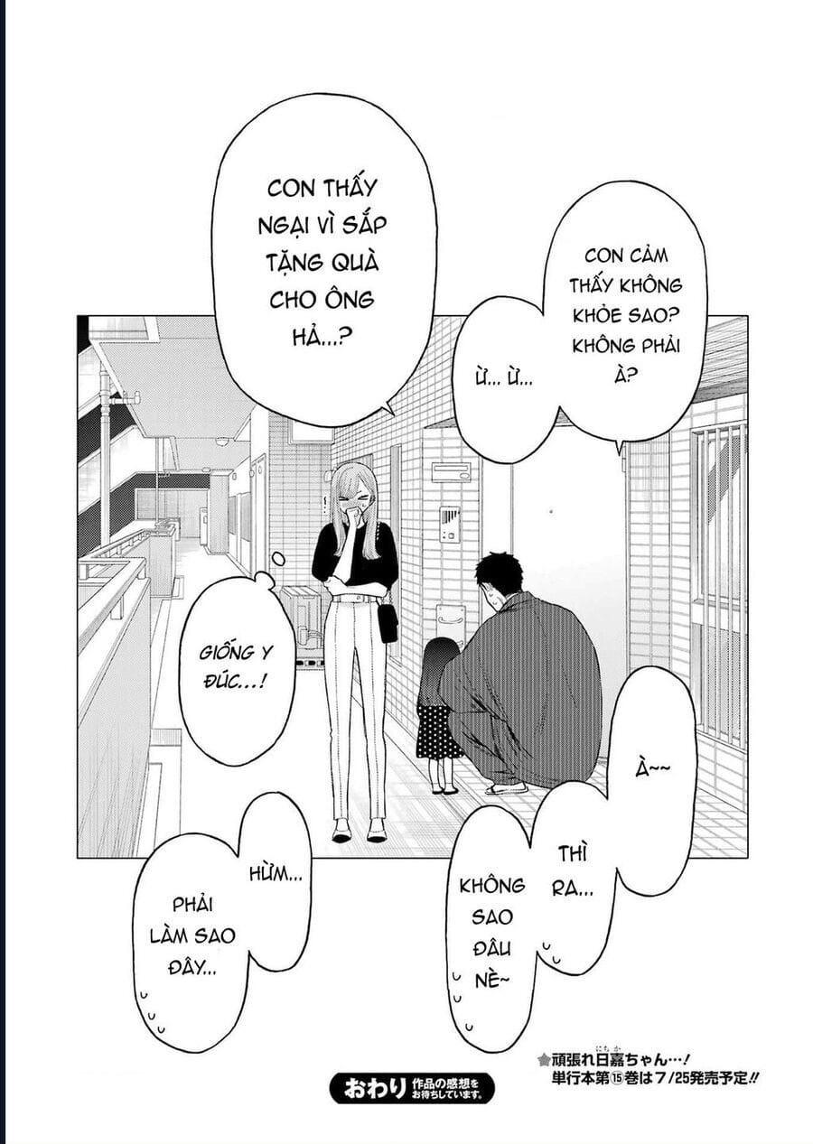 Truyện Tranh Nàng Nổi Loạn X Chàng Thợ May - My Dress Up Darling trang 3