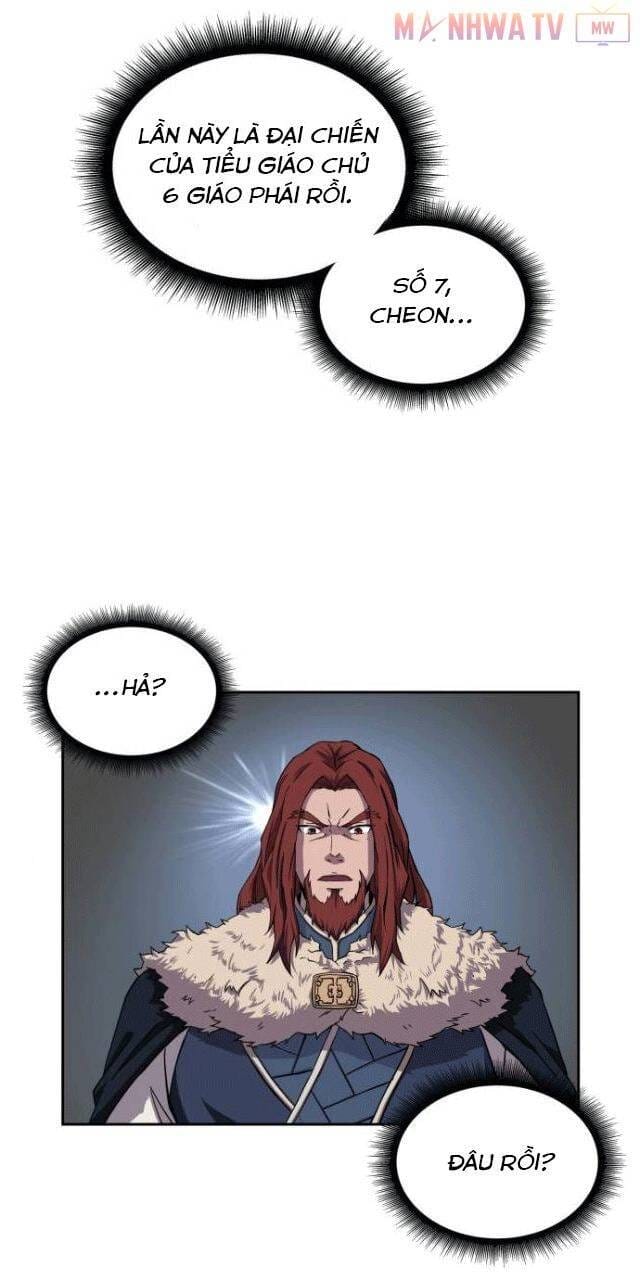 Truyện Tranh Ngã Lão Ma Thần trang 6