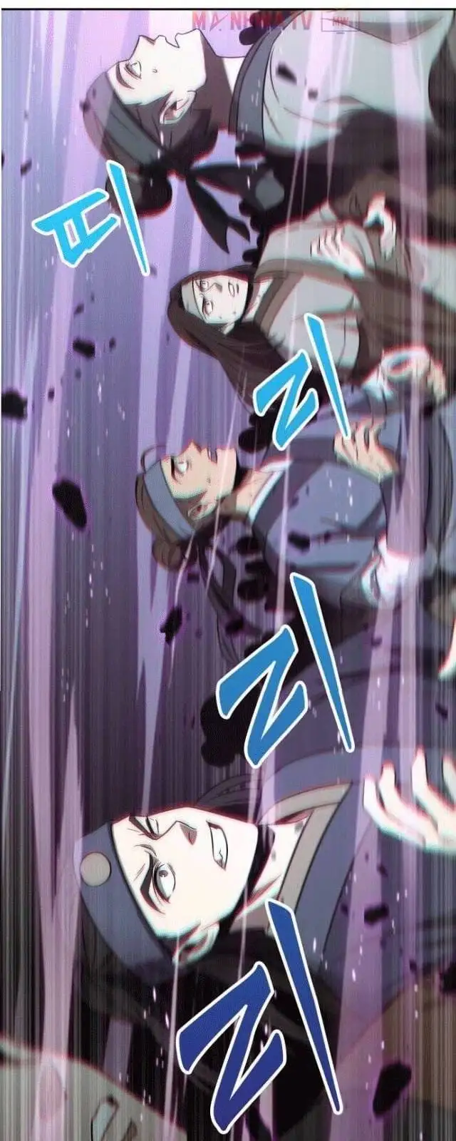 Truyện Tranh Ngã Lão Ma Thần trang 6