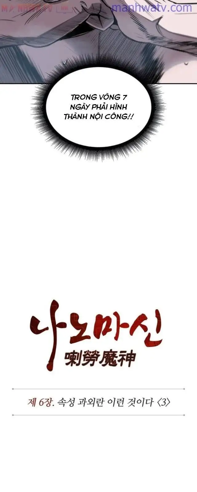 Truyện Tranh Ngã Lão Ma Thần trang 6