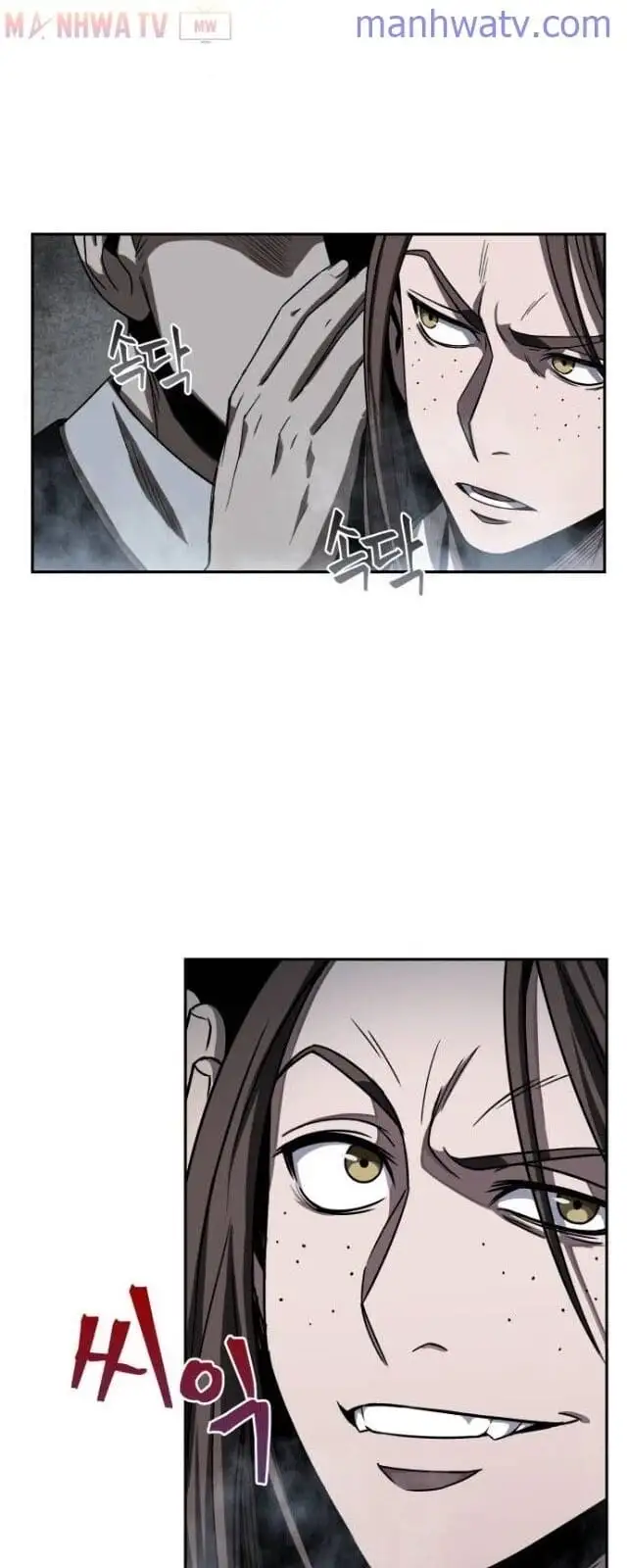 Truyện Tranh Ngã Lão Ma Thần trang 6