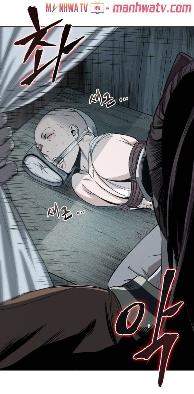 Truyện Tranh Ngã Lão Ma Thần trang 6