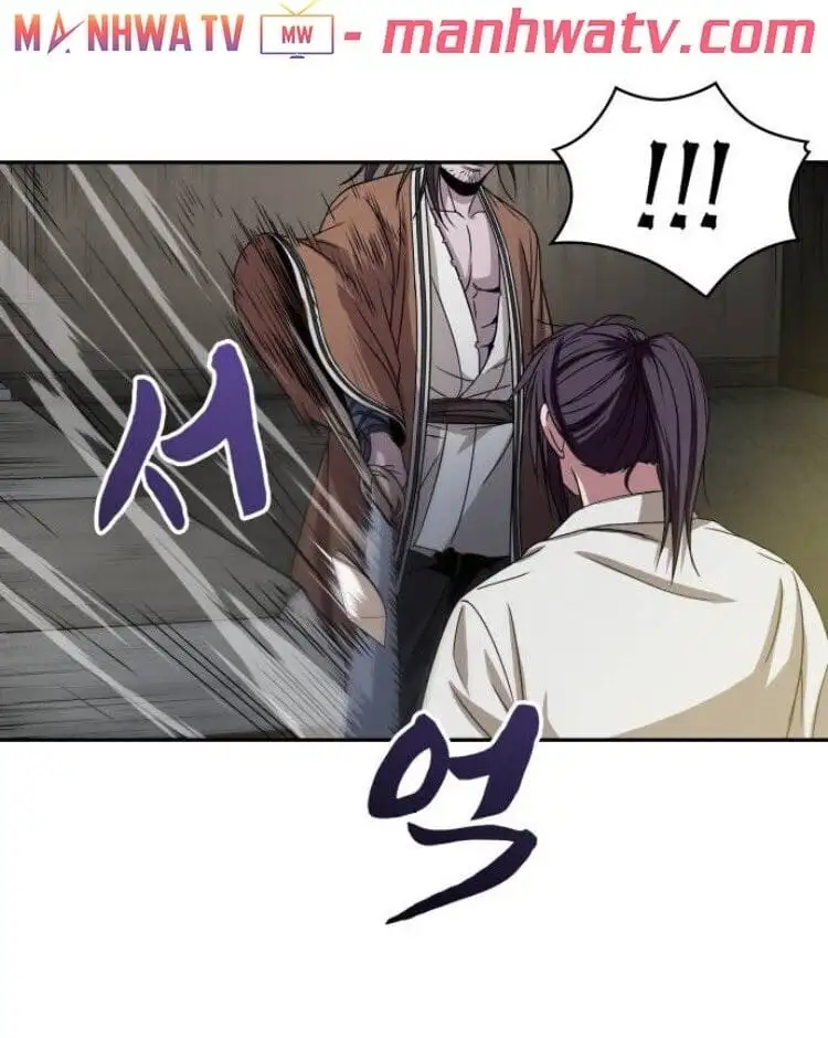 Truyện Tranh Ngã Lão Ma Thần trang 6