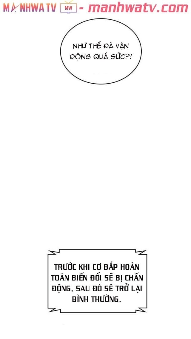 Truyện Tranh Ngã Lão Ma Thần trang 6