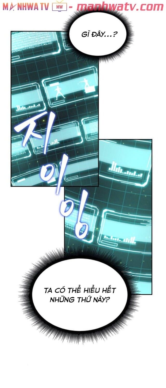 Truyện Tranh Ngã Lão Ma Thần trang 6