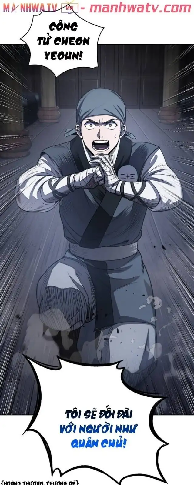 Truyện Tranh Ngã Lão Ma Thần trang 6