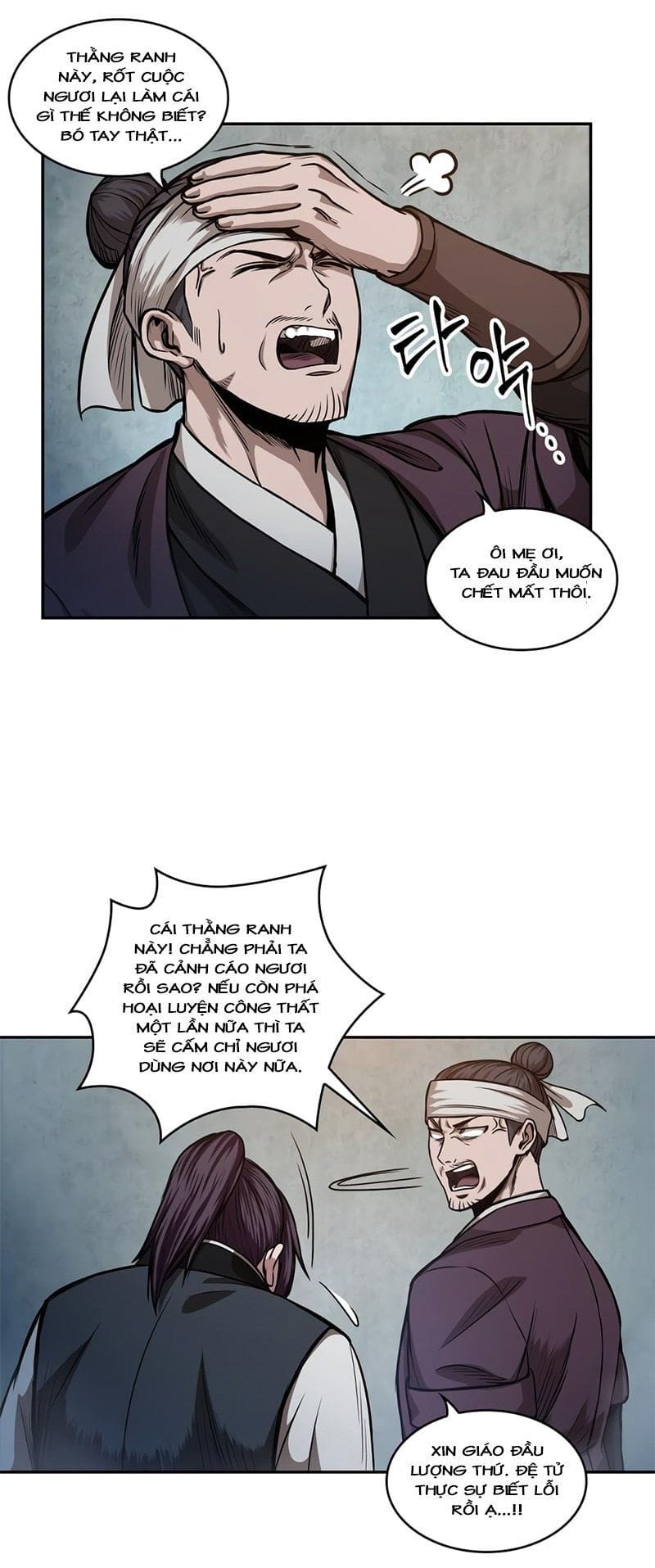 Truyện Tranh Ngã Lão Ma Thần trang 6