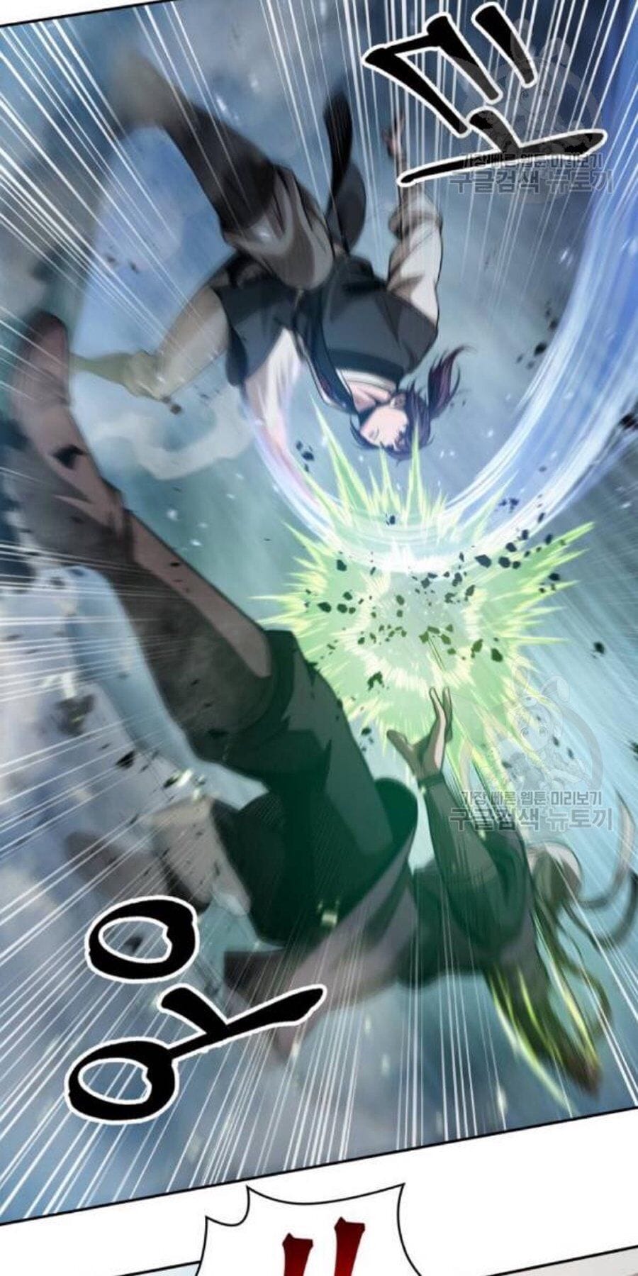 Truyện Tranh Ngã Lão Ma Thần trang 6