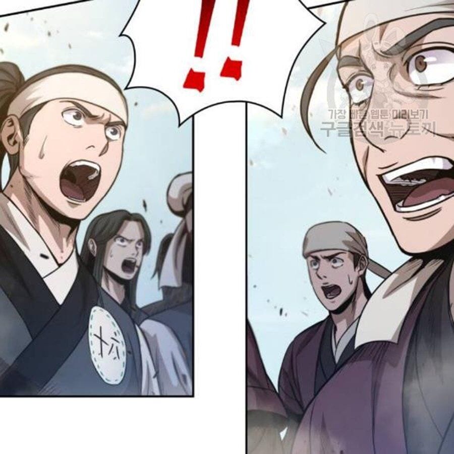 Truyện Tranh Ngã Lão Ma Thần trang 6