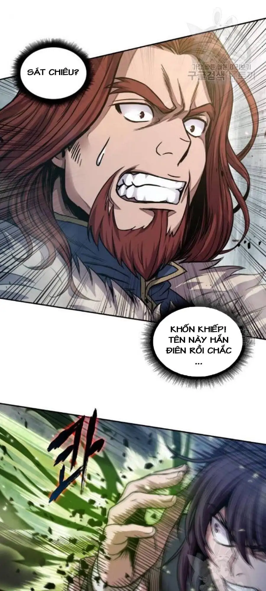 Truyện Tranh Ngã Lão Ma Thần trang 6