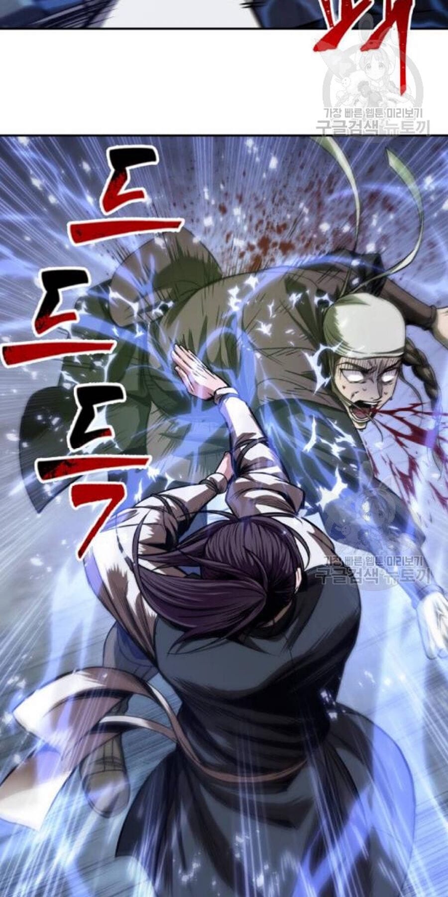 Truyện Tranh Ngã Lão Ma Thần trang 6