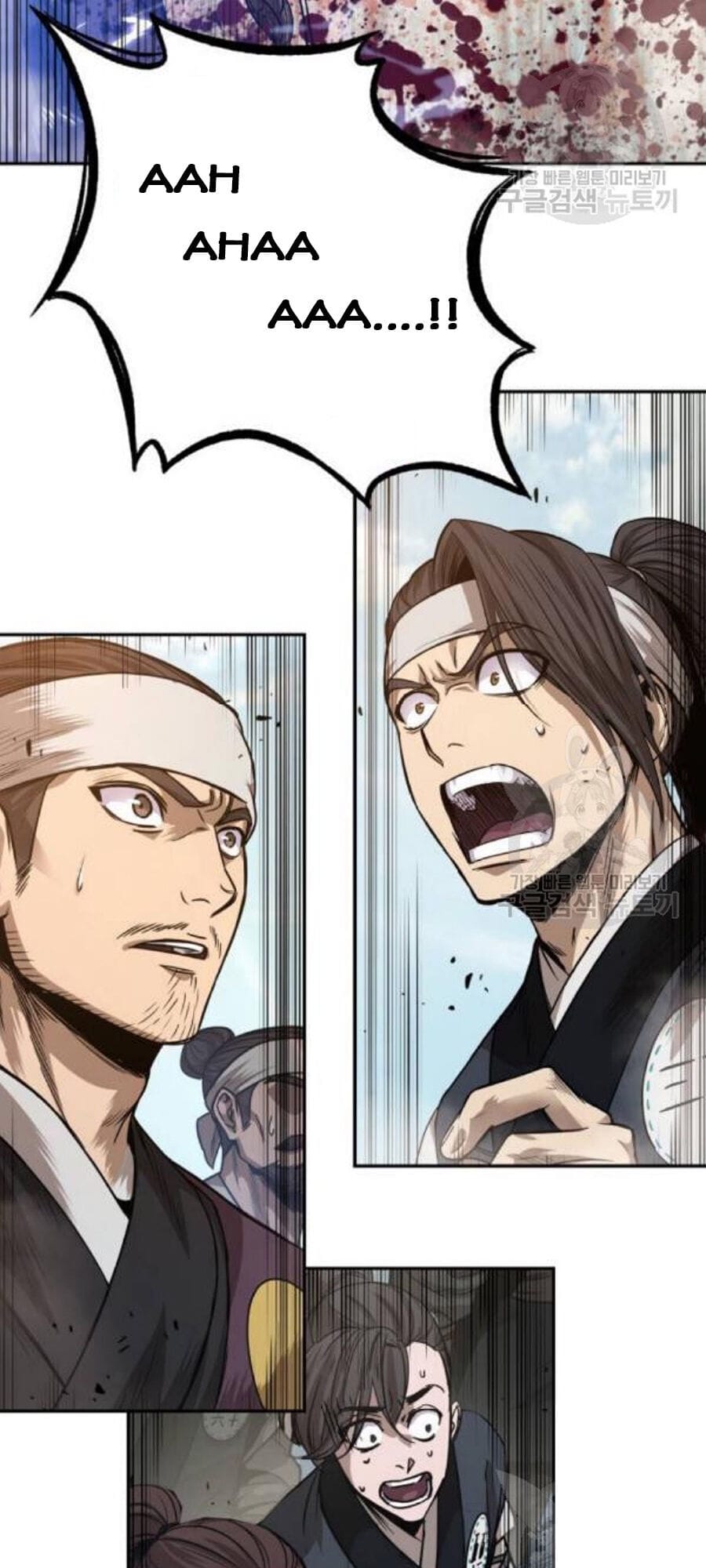 Truyện Tranh Ngã Lão Ma Thần trang 6