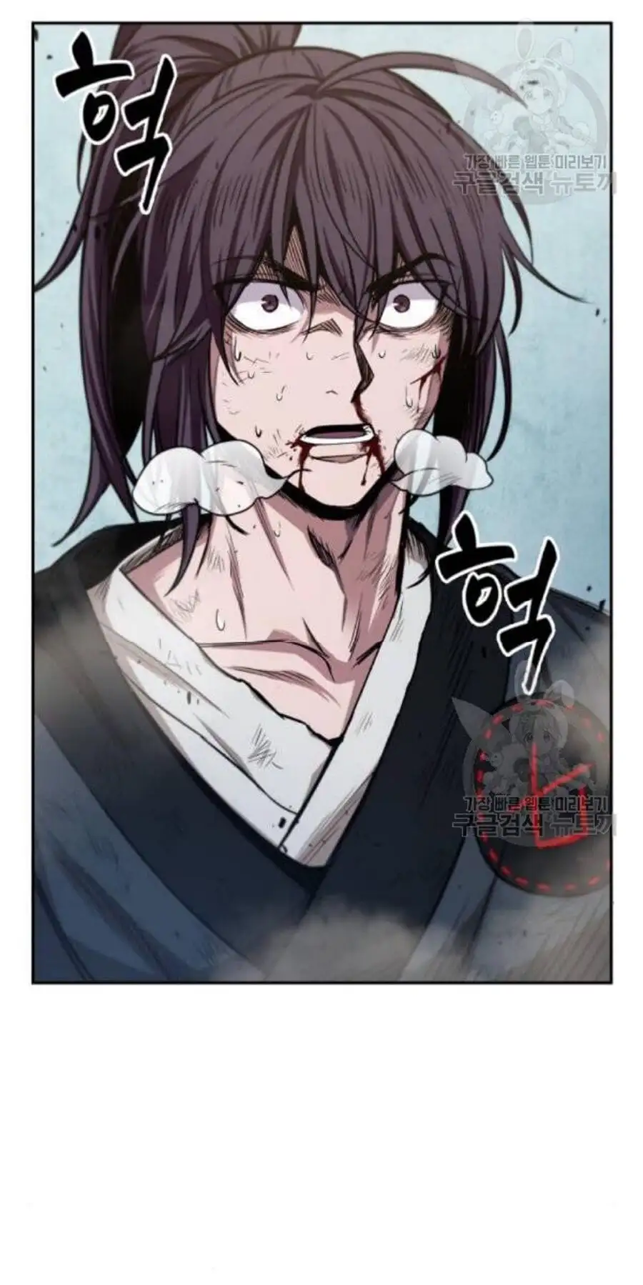 Truyện Tranh Ngã Lão Ma Thần trang 6