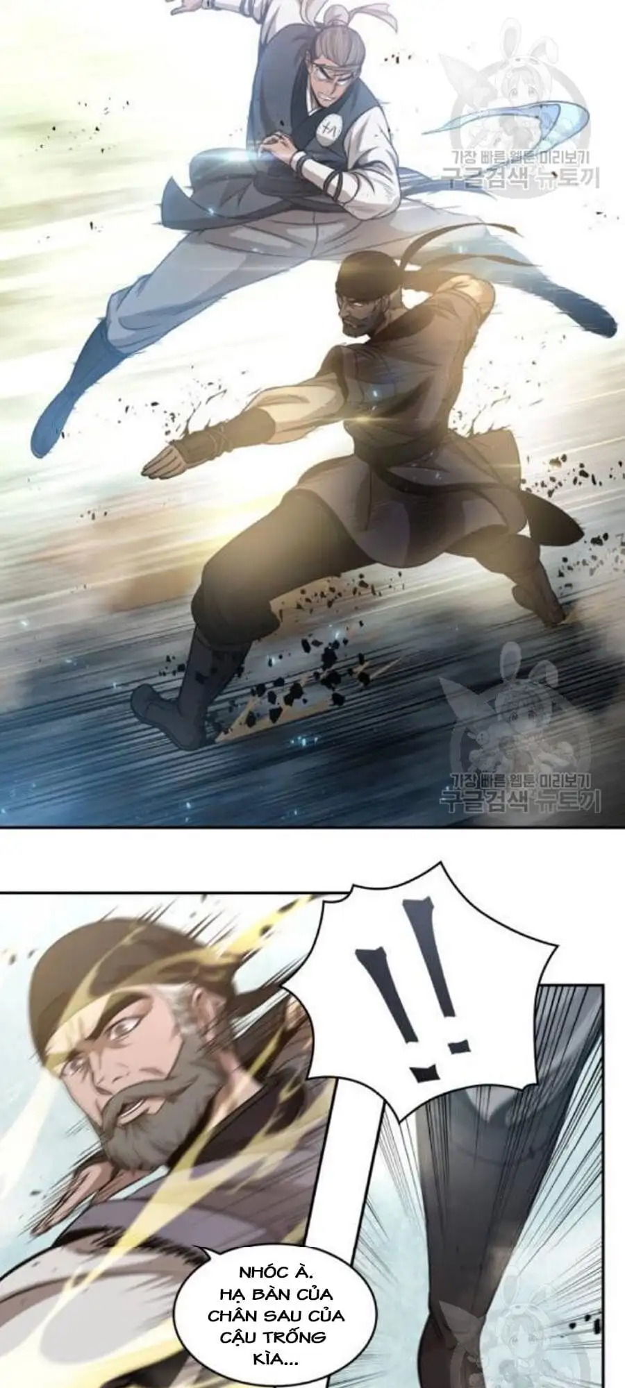 Truyện Tranh Ngã Lão Ma Thần trang 6