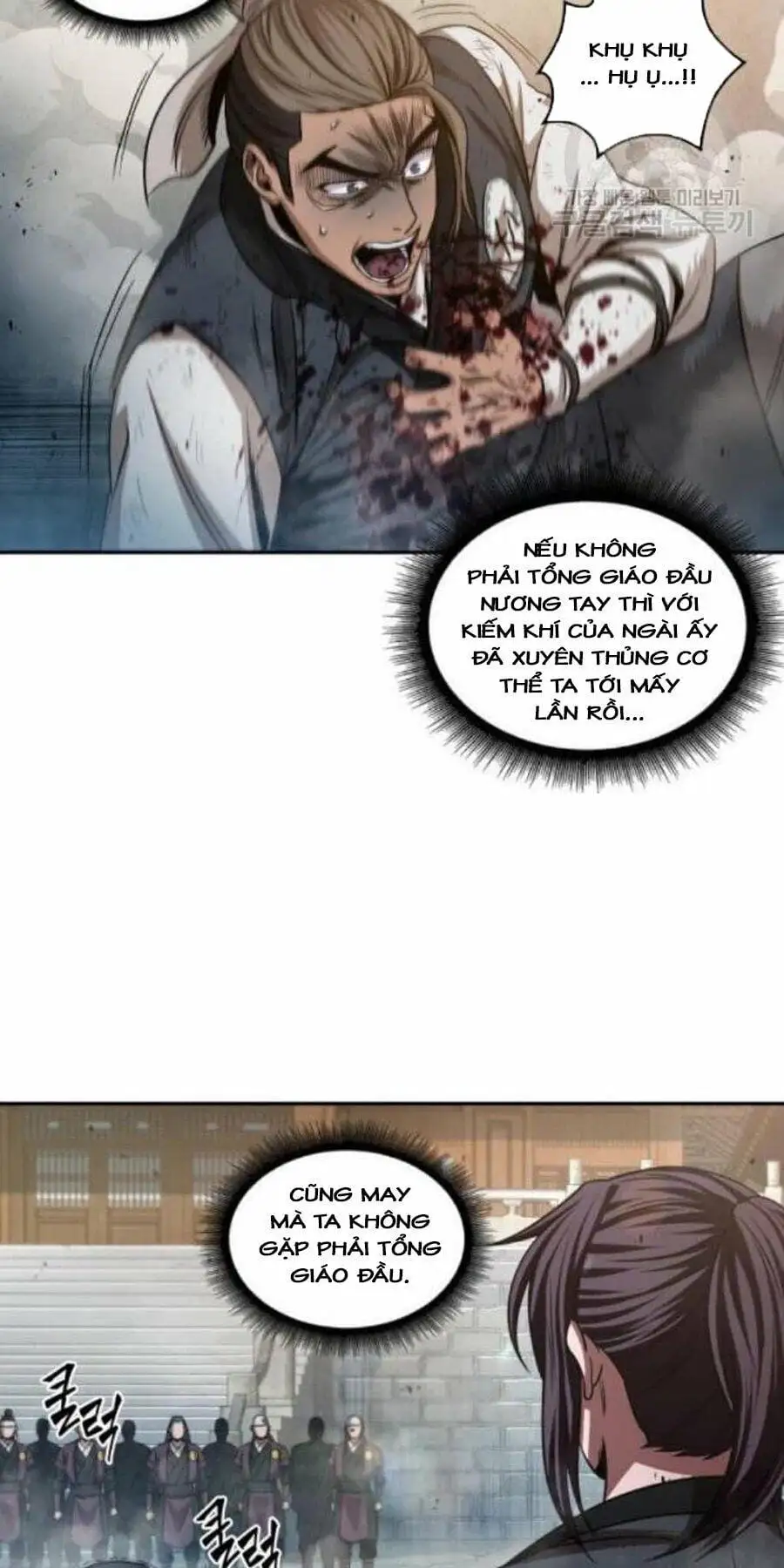 Truyện Tranh Ngã Lão Ma Thần trang 6