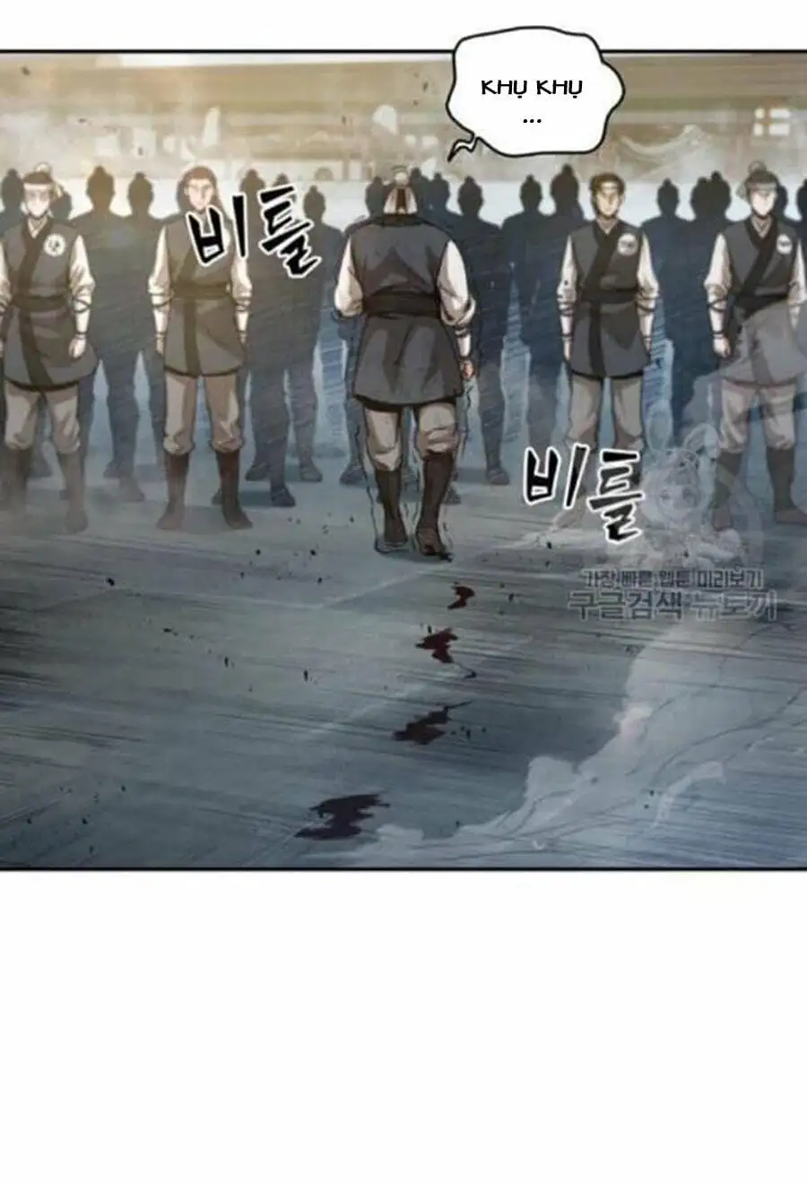 Truyện Tranh Ngã Lão Ma Thần trang 6