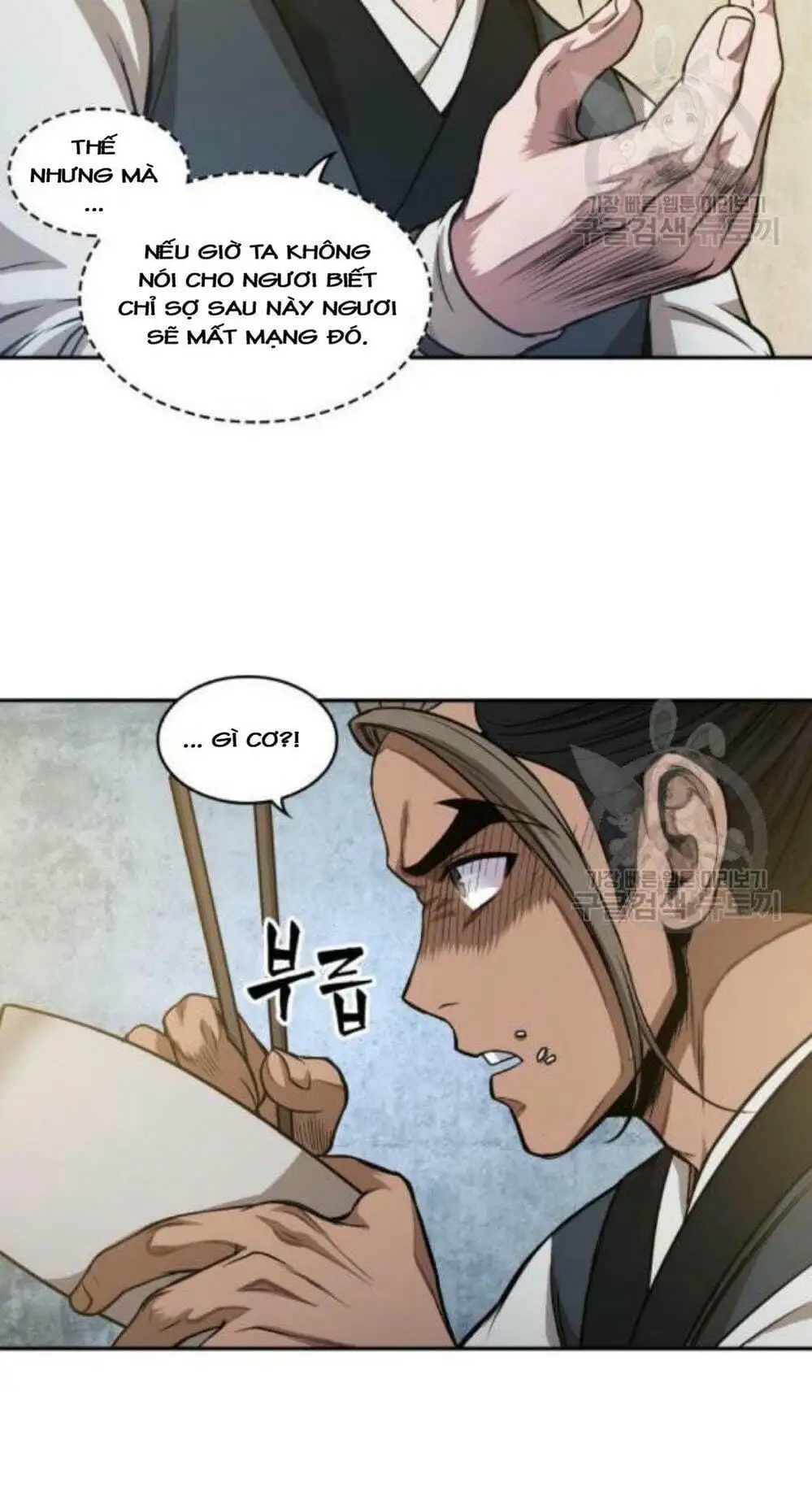 Truyện Tranh Ngã Lão Ma Thần trang 6