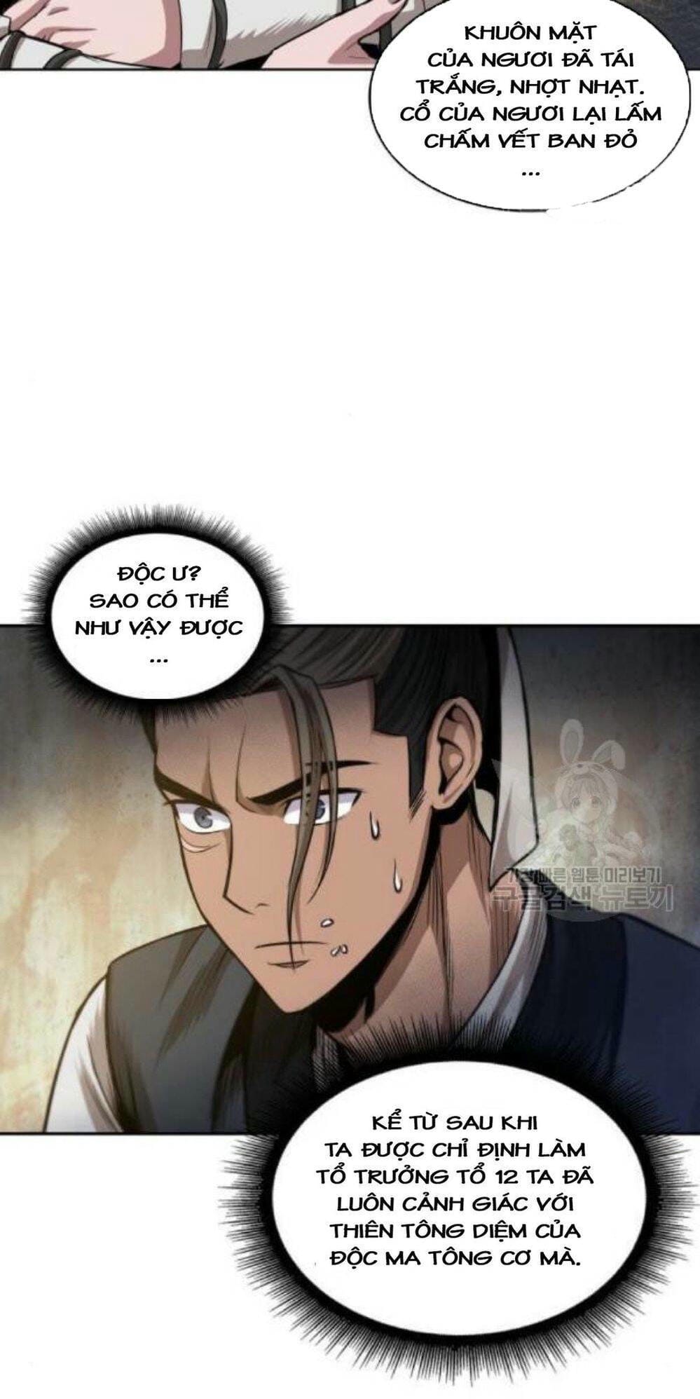 Truyện Tranh Ngã Lão Ma Thần trang 6