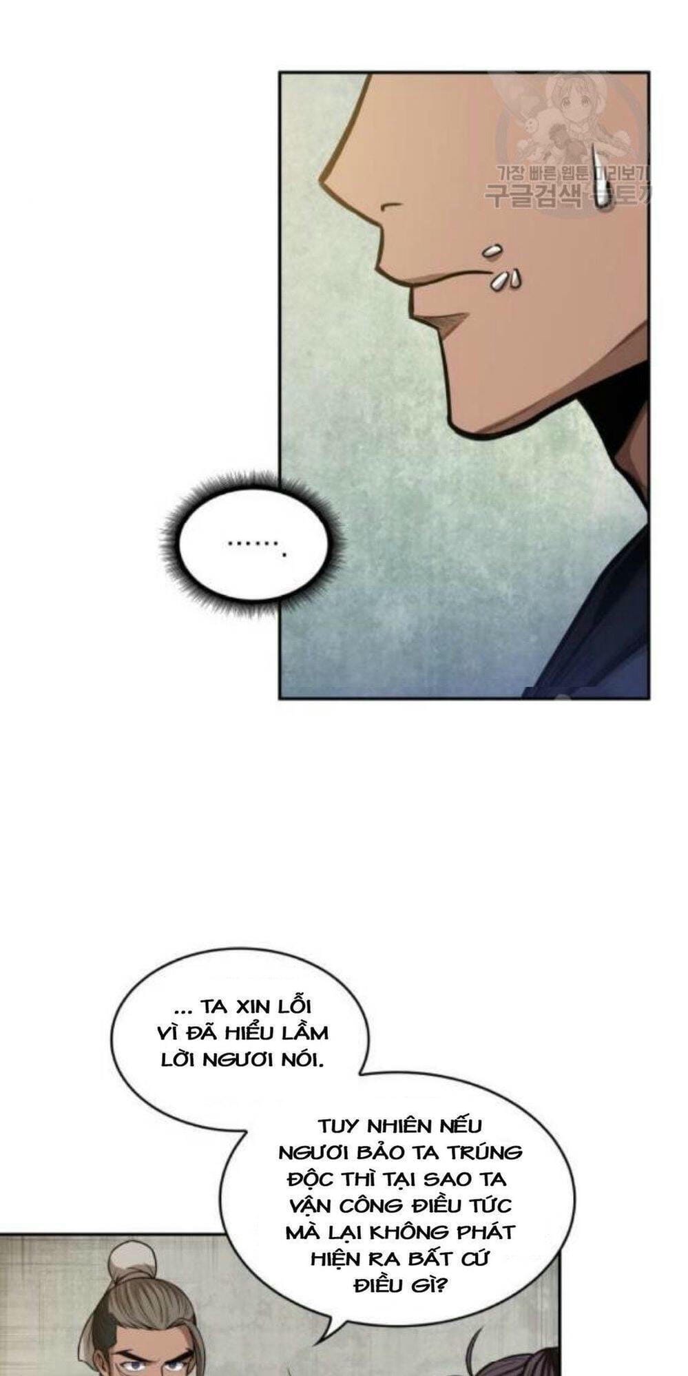 Truyện Tranh Ngã Lão Ma Thần trang 6