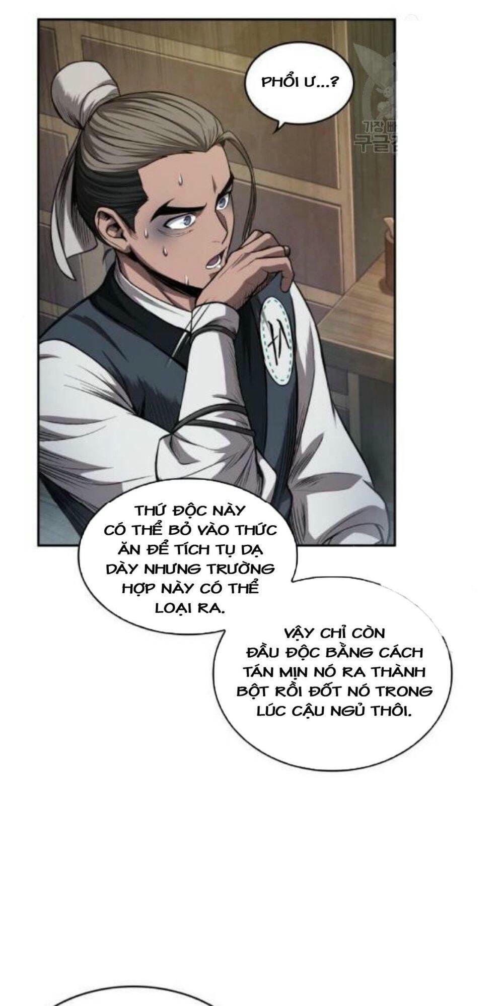 Truyện Tranh Ngã Lão Ma Thần trang 6