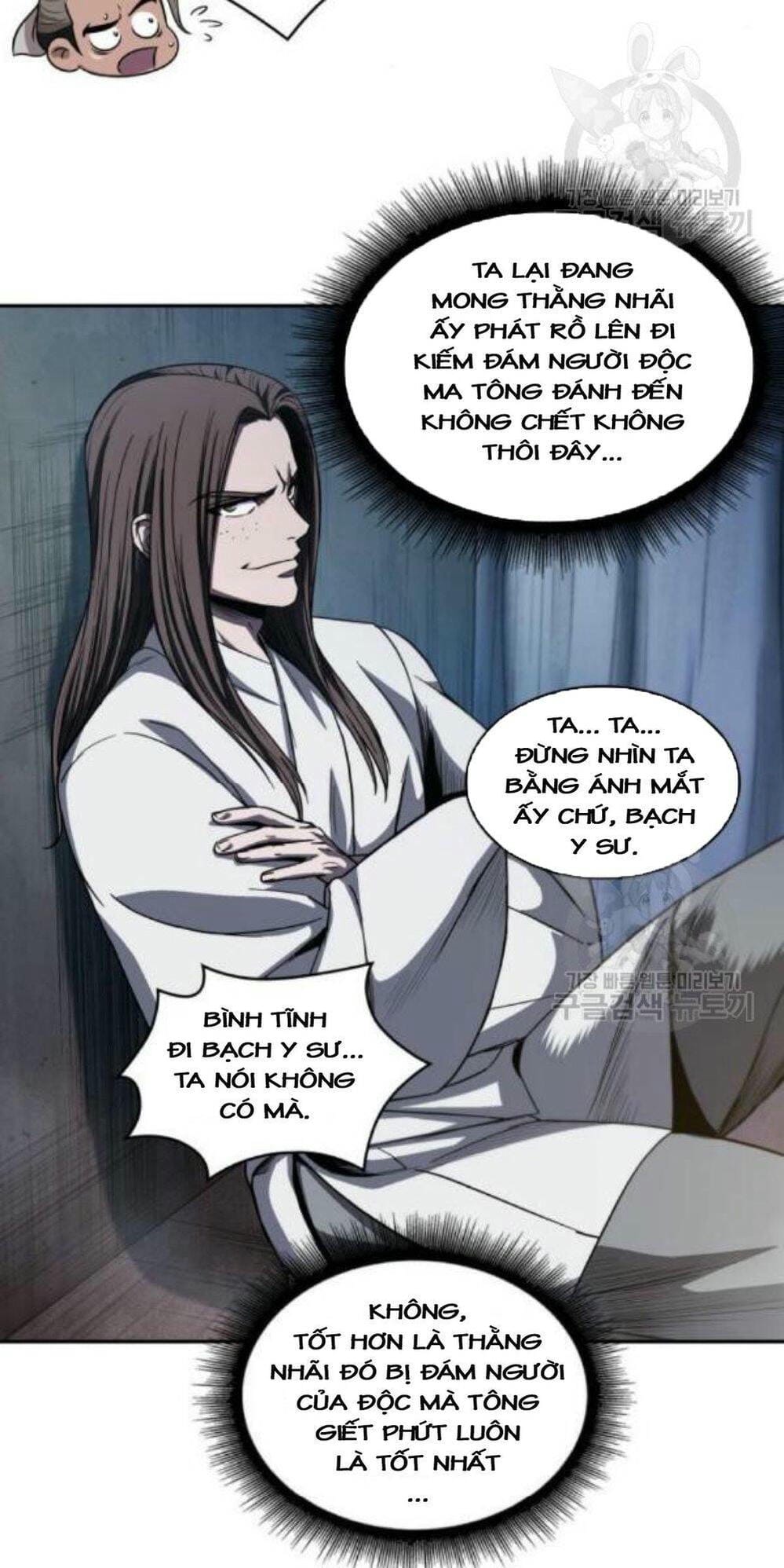 Truyện Tranh Ngã Lão Ma Thần trang 6