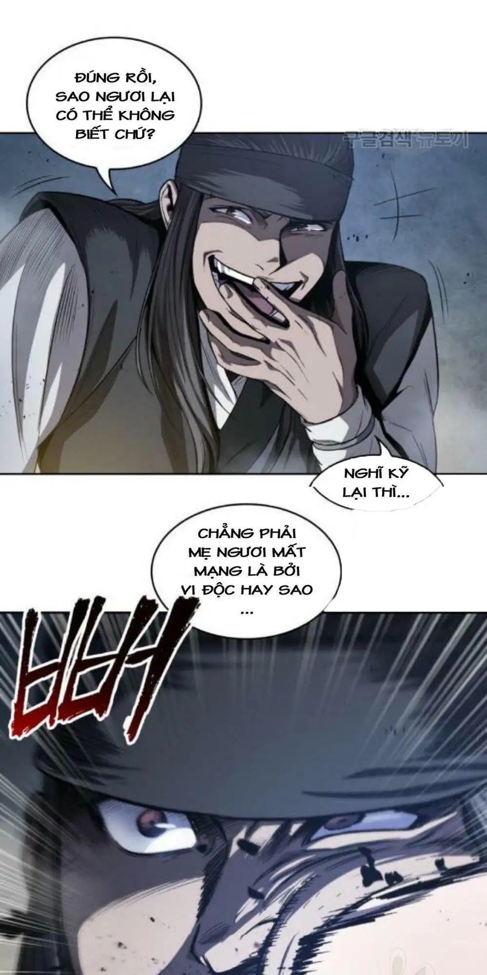 Truyện Tranh Ngã Lão Ma Thần trang 6