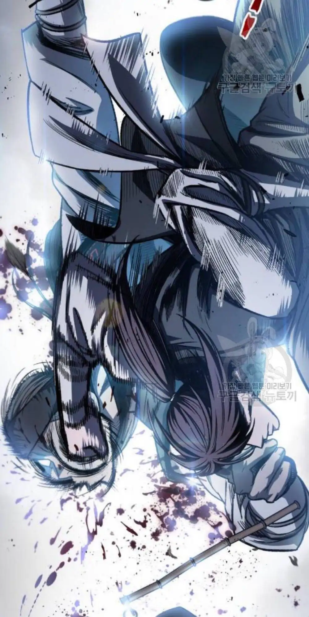 Truyện Tranh Ngã Lão Ma Thần trang 6