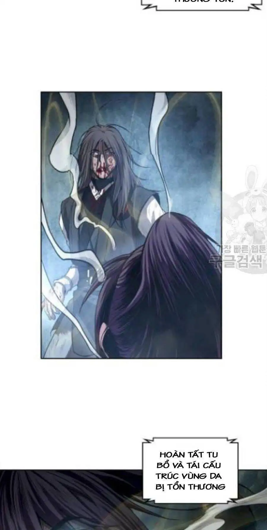 Truyện Tranh Ngã Lão Ma Thần trang 6