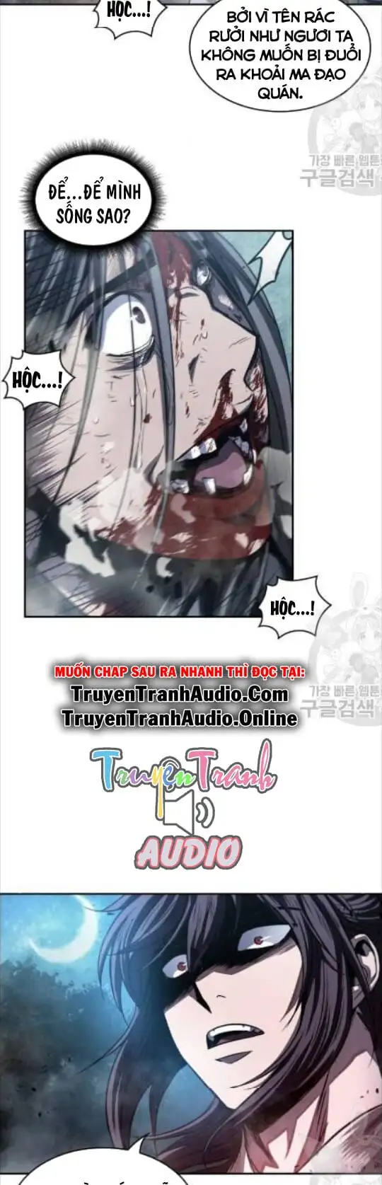 Truyện Tranh Ngã Lão Ma Thần trang 6