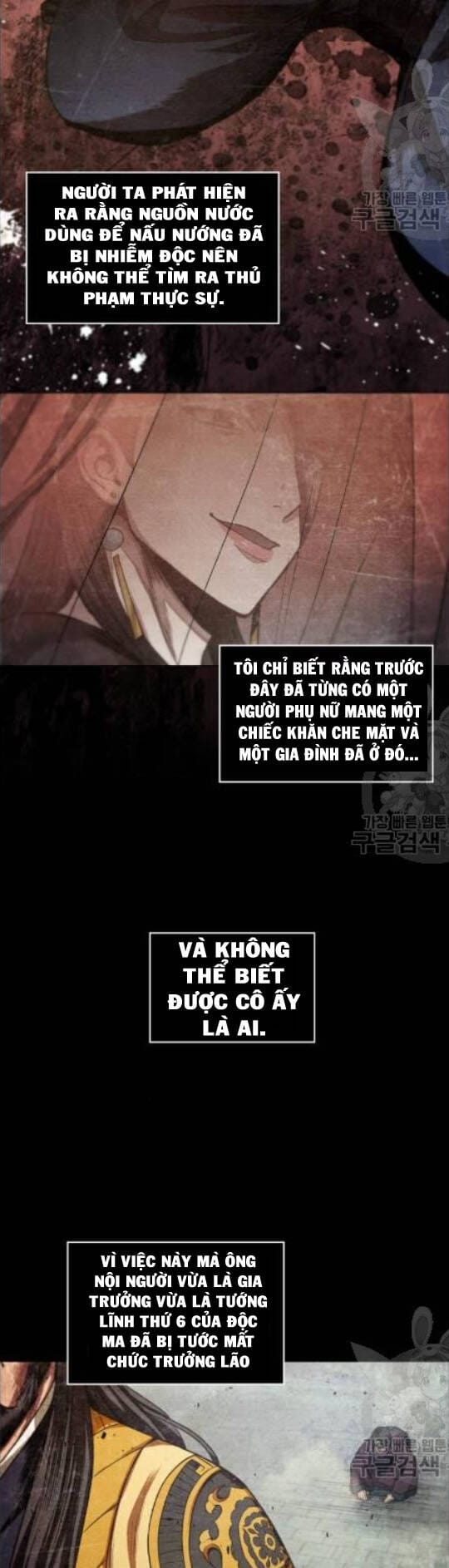 Truyện Tranh Ngã Lão Ma Thần trang 6