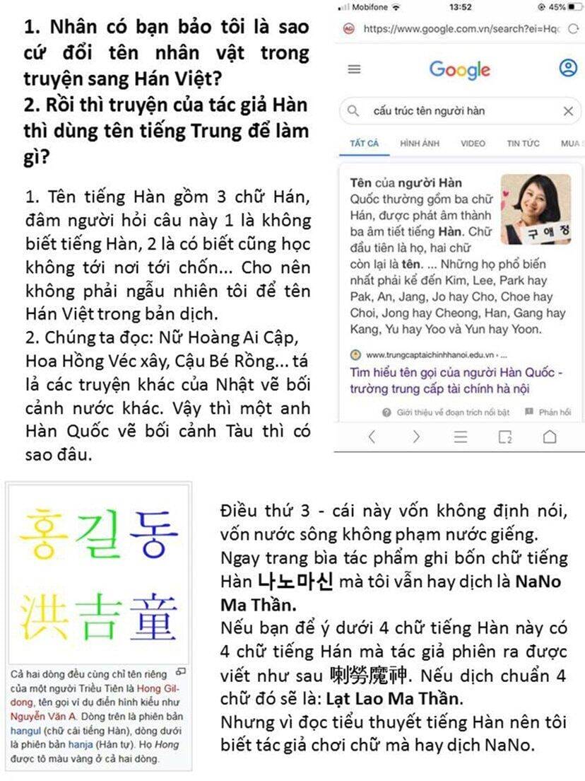 Truyện Tranh Ngã Lão Ma Thần trang 6