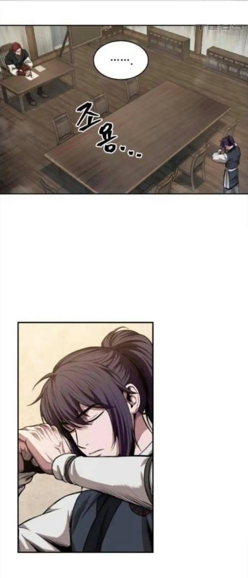 Truyện Tranh Ngã Lão Ma Thần trang 6