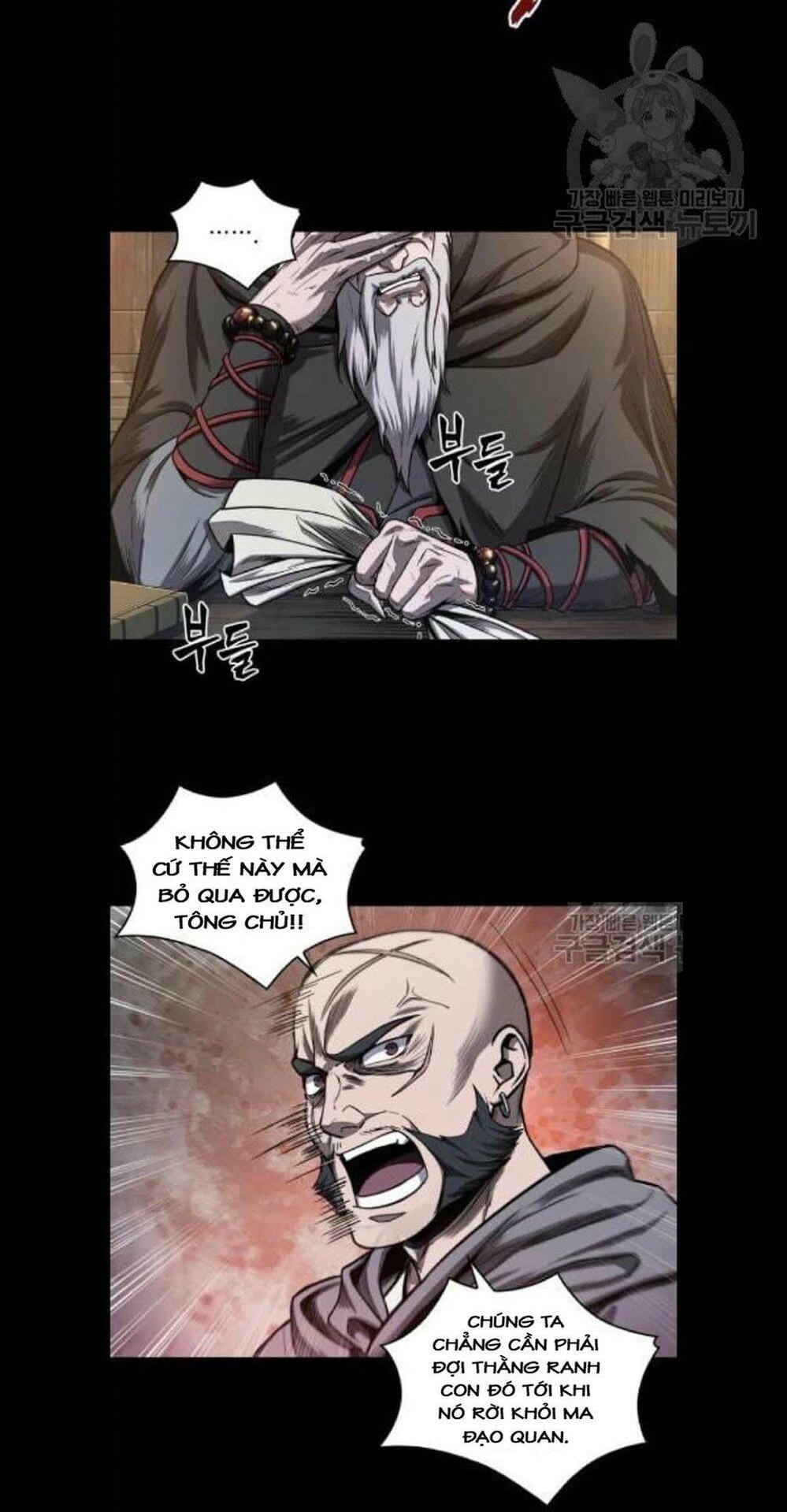 Truyện Tranh Ngã Lão Ma Thần trang 6