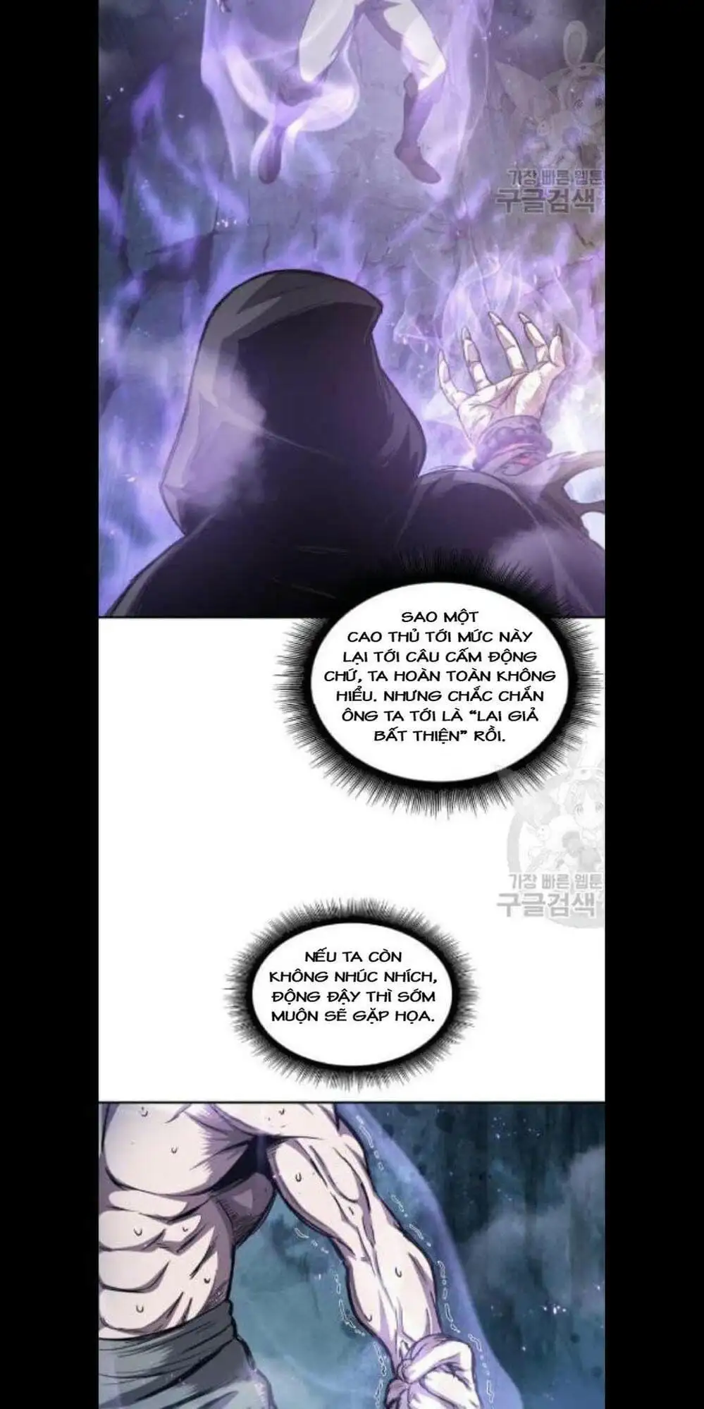 Truyện Tranh Ngã Lão Ma Thần trang 6