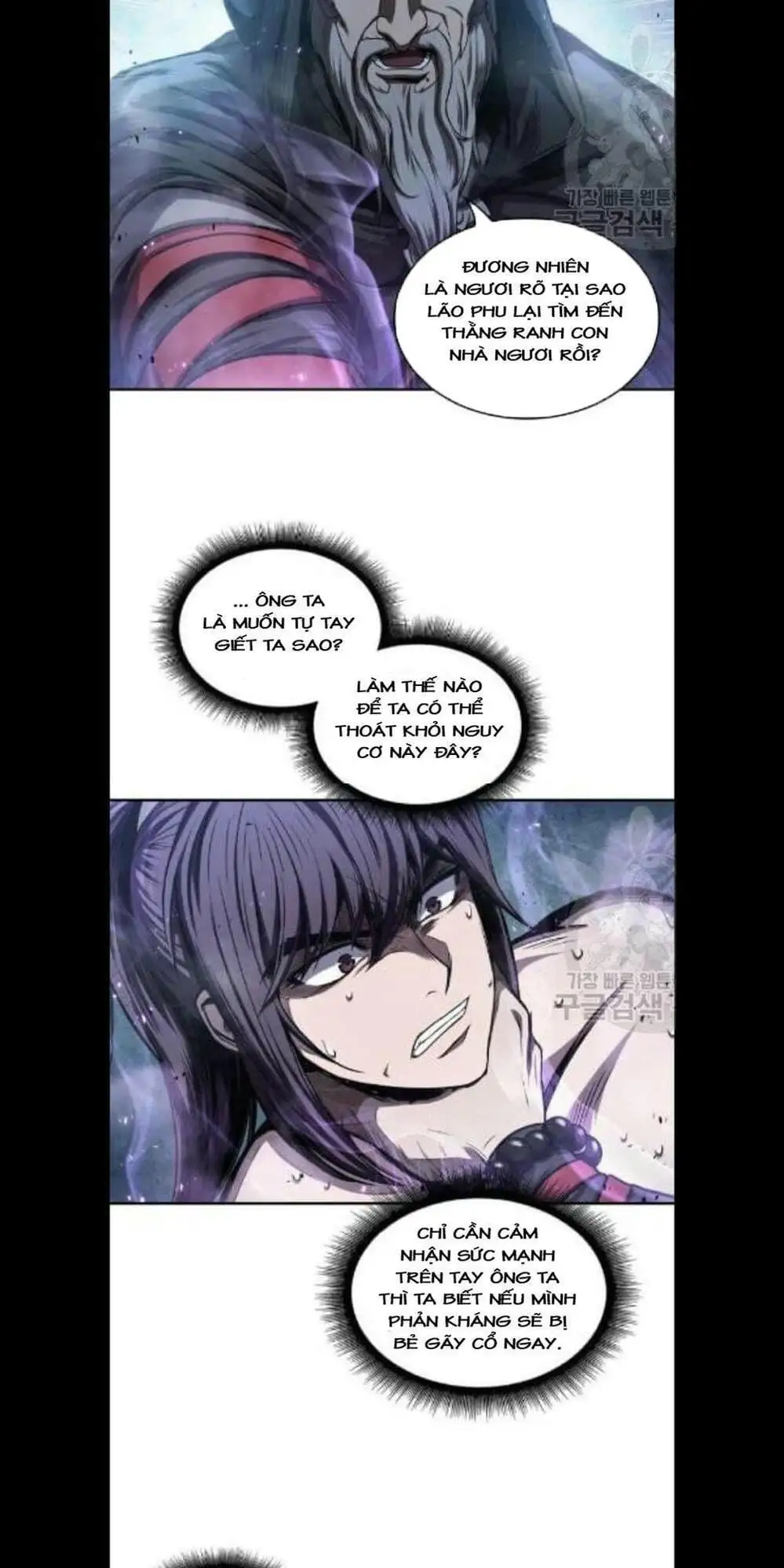 Truyện Tranh Ngã Lão Ma Thần trang 6