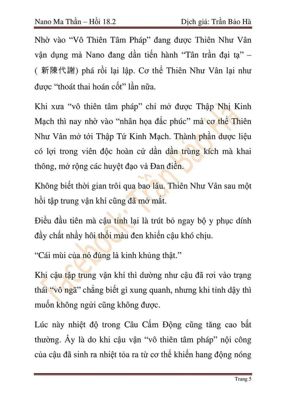 Truyện Tranh Ngã Lão Ma Thần trang 6
