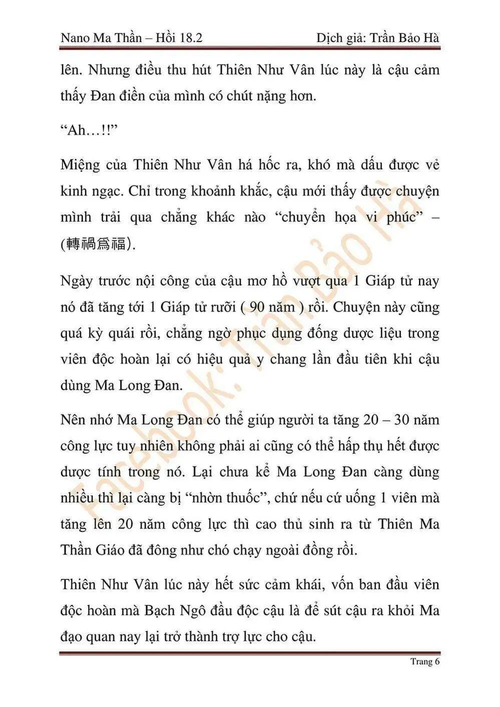 Truyện Tranh Ngã Lão Ma Thần trang 6