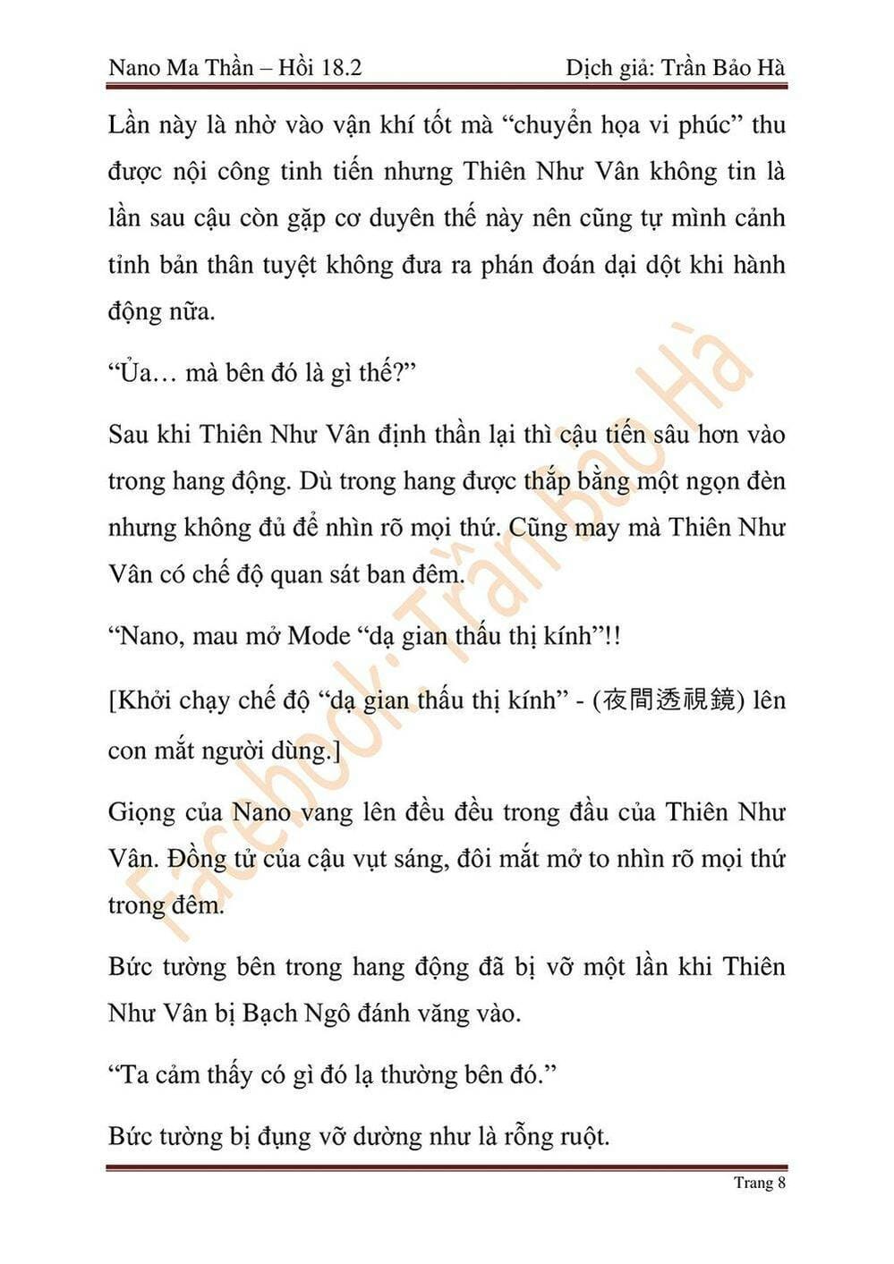 Truyện Tranh Ngã Lão Ma Thần trang 6