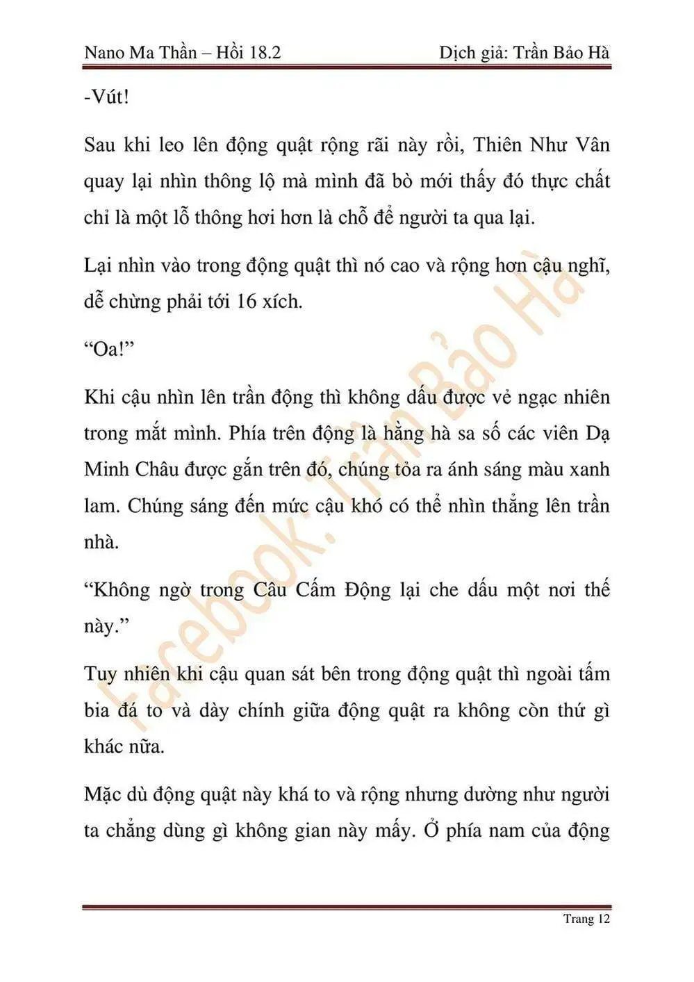 Truyện Tranh Ngã Lão Ma Thần trang 6