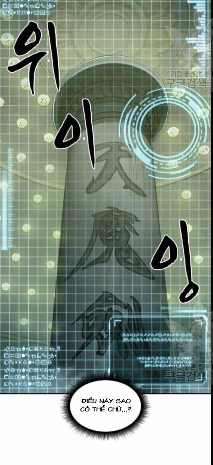 Truyện Tranh Ngã Lão Ma Thần trang 6