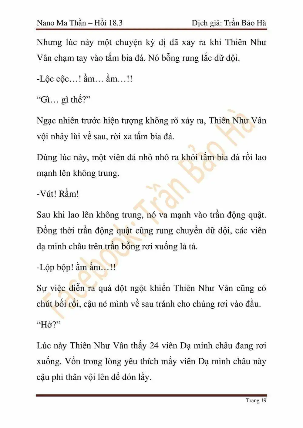 Truyện Tranh Ngã Lão Ma Thần trang 6