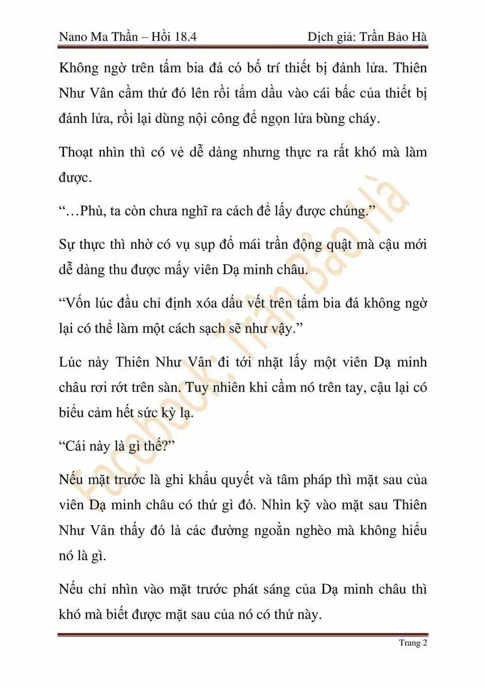 Truyện Tranh Ngã Lão Ma Thần trang 6