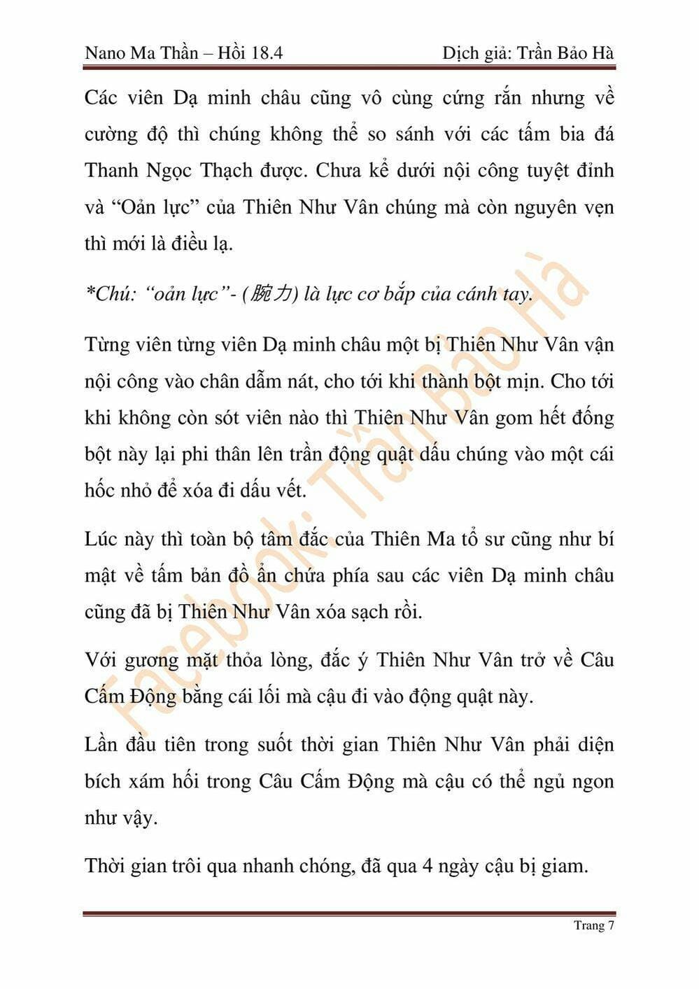 Truyện Tranh Ngã Lão Ma Thần trang 6