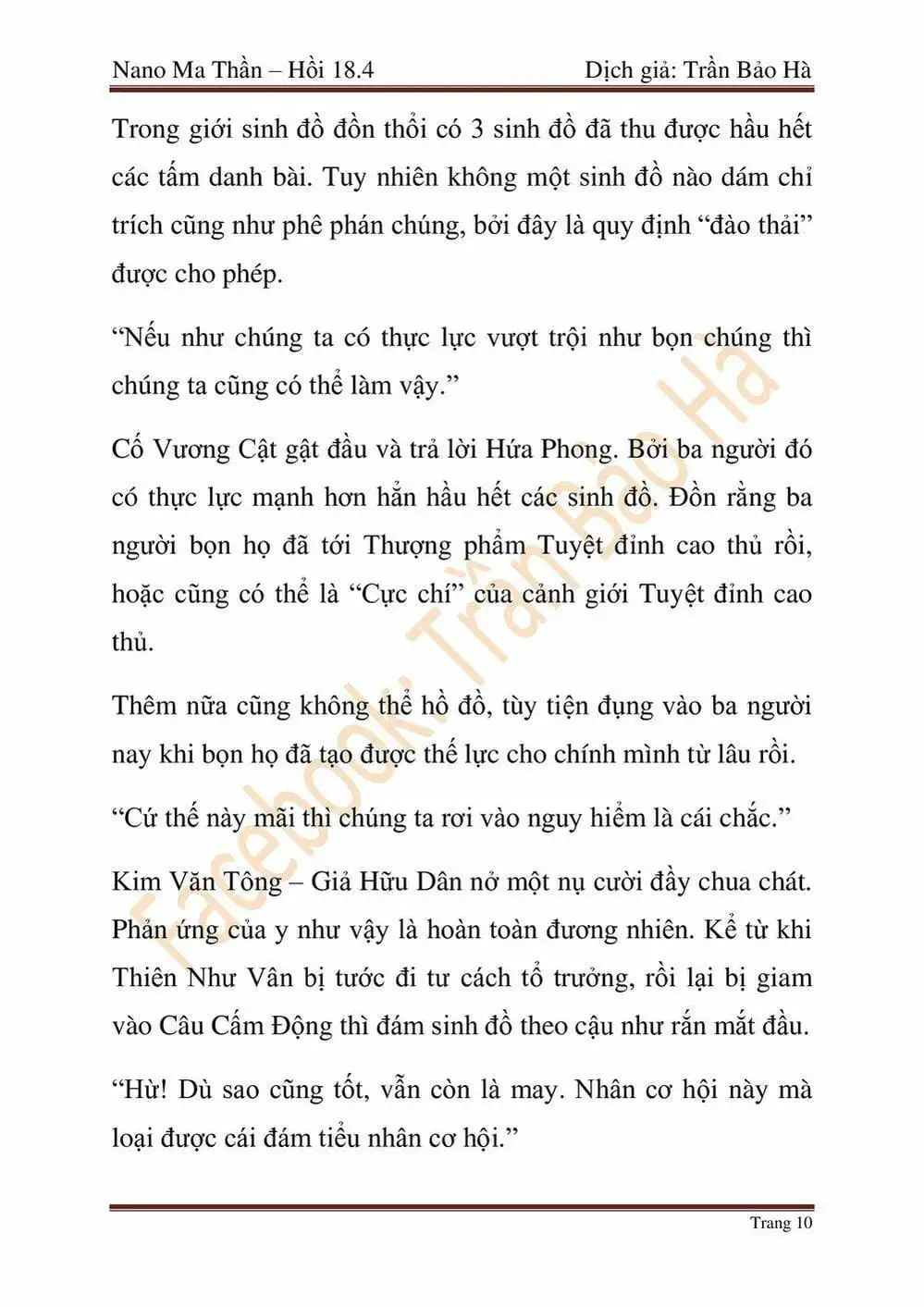 Truyện Tranh Ngã Lão Ma Thần trang 6